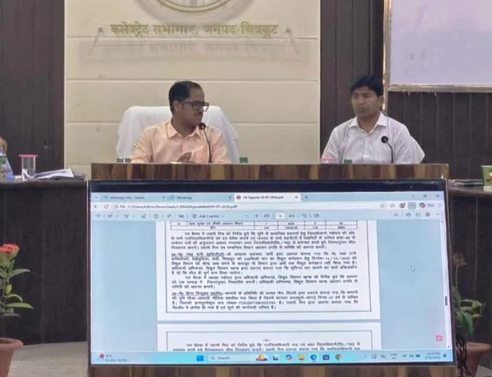 जिला उद्योग बंधु की बैठक संपन्न, औद्योगिक एवं स्वरोजगार योजनाओं की हुई समीक्षा
