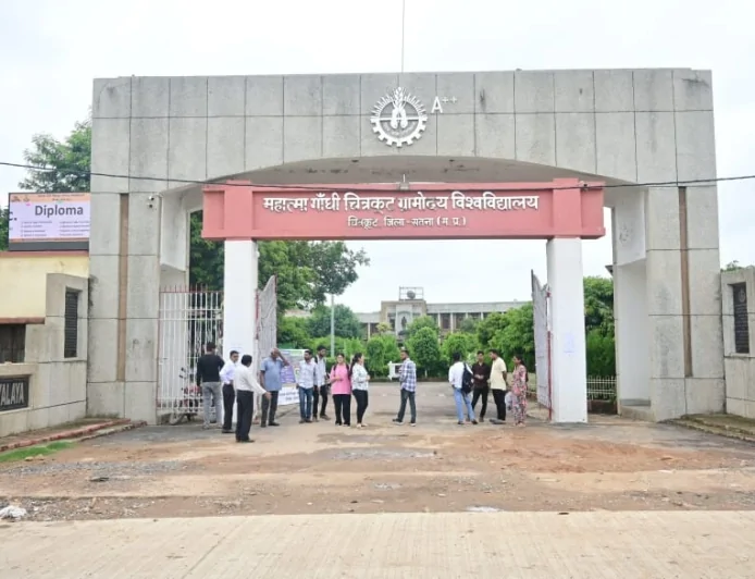 ग्रामोदय विश्वविद्यालय के एआई नवाचार को भारत सरकार की मान्यता