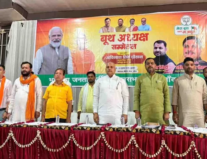 बूथ की मजबूती ही चुनावी सफलता का आधार : प्रकाश द्विवेदी