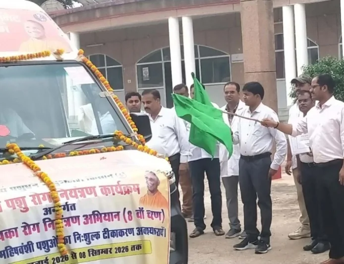 20 टीमें 22 अगस्त ने पशुओं का करेंगी टीकाकरण