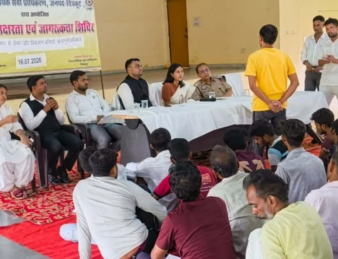 विधिक सेवा प्राधिकरण मुहैया कराता है निःशुल्क कानूनी सहायता : सचिव