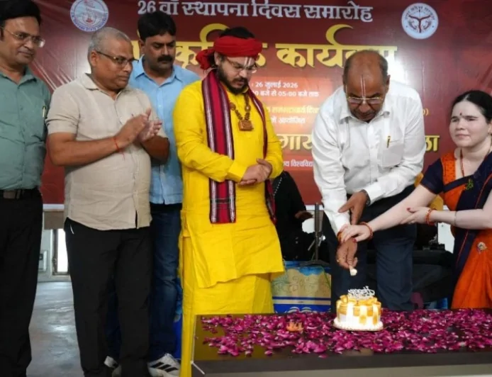 विश्व का अनूठा विश्वविद्यालय है जेआरएचआरयू : आचार्य रामचंद्र दास