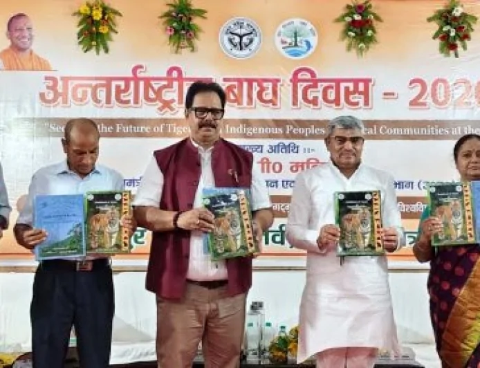 अंतर्राष्ट्रीय बाघ दिवस पर पर्यावरण संरक्षण एवं बाघ संवर्द्धन का दिया गया संदेश