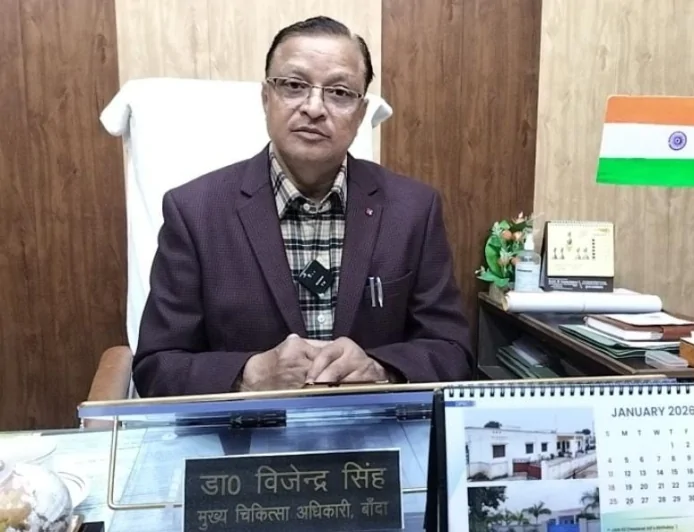 डिप्थीरिया से बचाव के लिए 3 से 7 अगस्त तक स्कूलों में चलेगा विशेष टीकाकरण अभियान