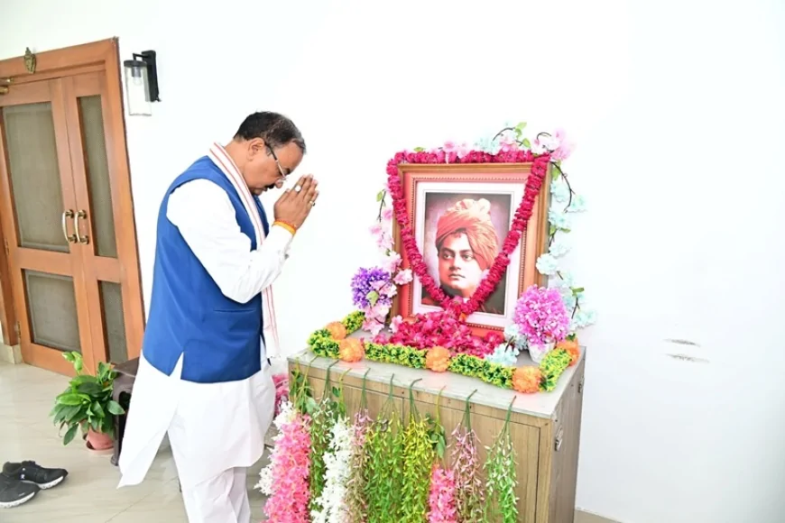 स्वामी विवेकानंद के आदर्शों पर चलकर विकसित भारत के निर्माण का संकल्प लें : केशव प्रसाद मौर्य