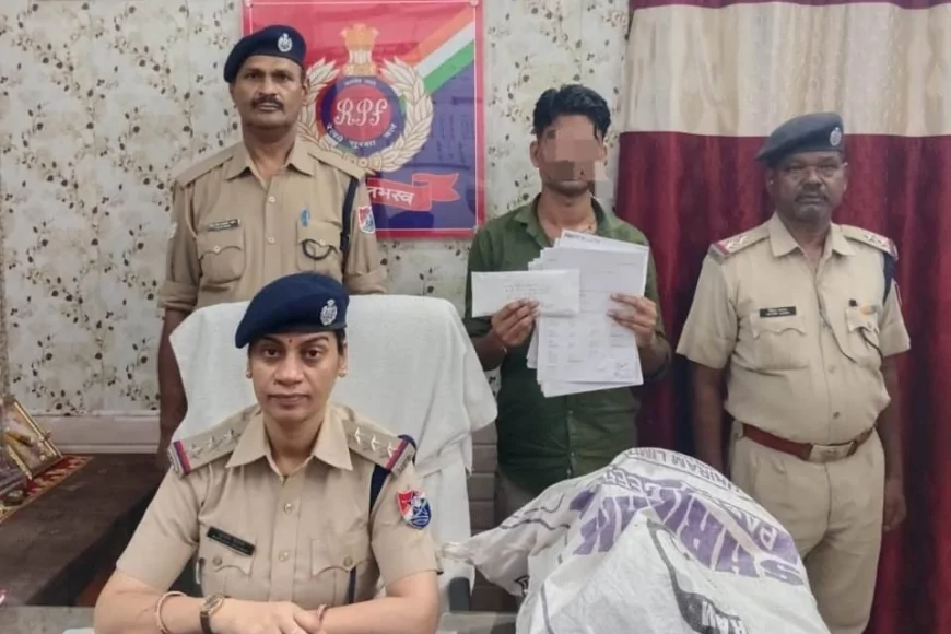 बांदा में रेलवे टिकट दलाल गिरफ्तार, IRCTC की पर्सनल आईडी से बना रहा था ई-टिकट