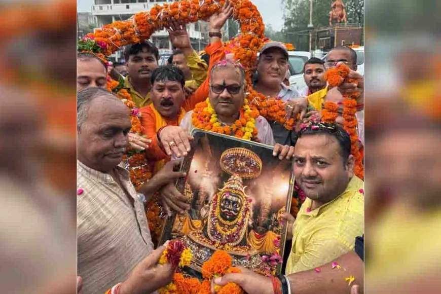 भव्य स्वागत : भाजपा क्षेत्रीय अध्यक्ष रामकिशोर साहू का बाँदा में प्रथम आगमन