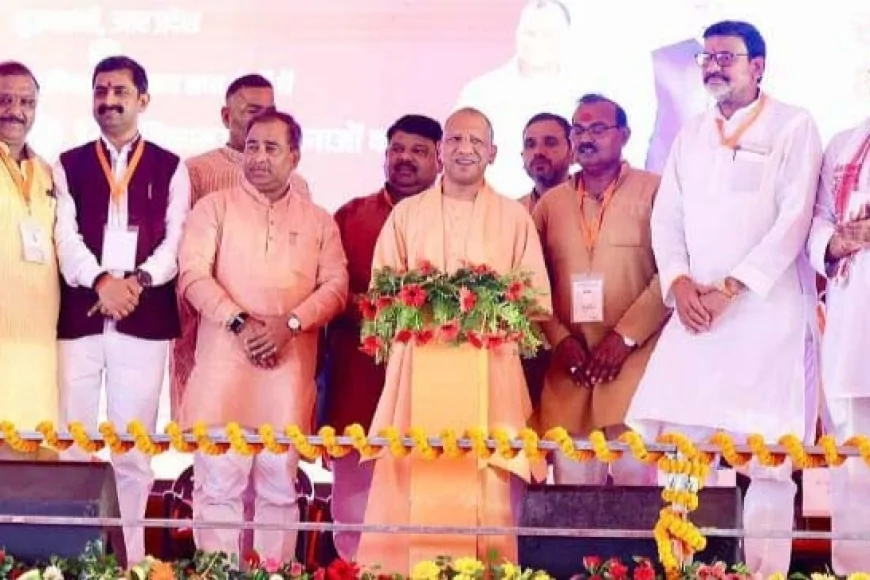 शास्त्र और शस्त्र दोनो का केन्द्र होगा चित्रकूट : सीएम