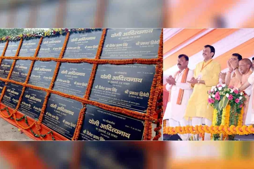 बांदा को ₹710 करोड़ की 229 विकास परियोजनाओं की सौगात, सीएम योगी ने विपक्ष पर साधा निशाना