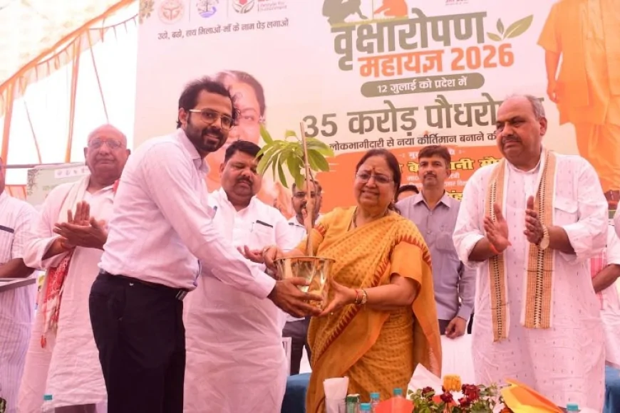 कैबिनेट मंत्री ने सुमेर गिरि वन ब्लाक में किया पौधरोपण