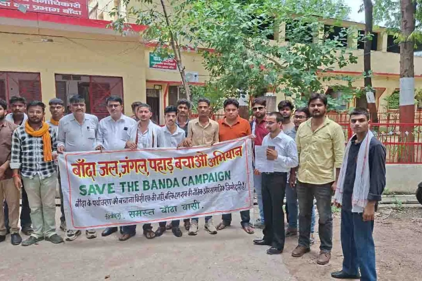 क्या बांदा बनता जा रहा है बंजर? पेड़ों की अंधाधुंध कटाई पर फूटा लोगों का गुस्सा!