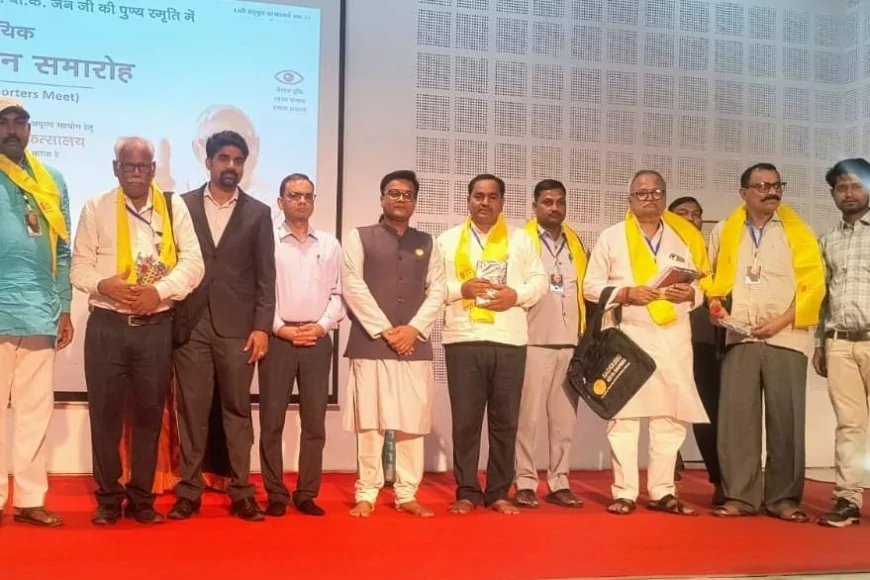 समाजसेवियों के मिलन सम्मेलन में अंधत्व निवारण मिशन को दोगुना गति देने का संकल्प
