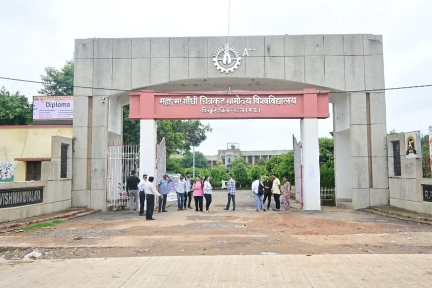 ग्रामोदय विश्वविद्यालय के एआई नवाचार को भारत सरकार की मान्यता