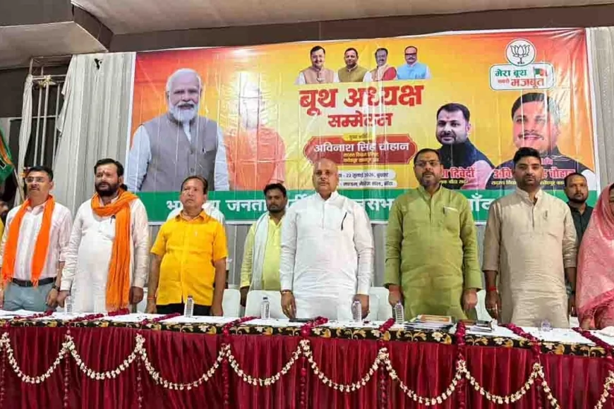 बूथ की मजबूती ही चुनावी सफलता का आधार : प्रकाश द्विवेदी