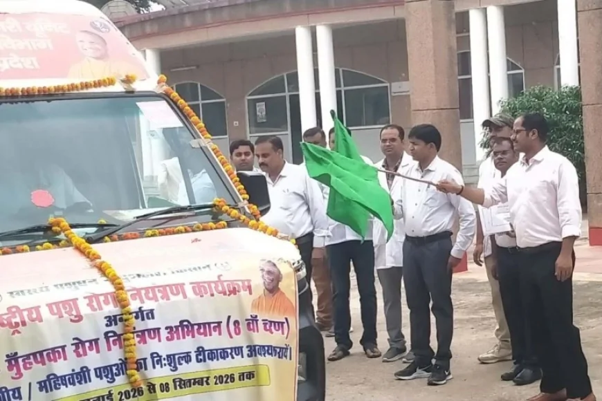 20 टीमें 22 अगस्त ने पशुओं का करेंगी टीकाकरण
