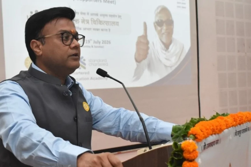सदगुरु नेत्र चिकित्सालय में सामुदायिक स्पॉन्सर मिलन समारोह का हुआ आयोजन