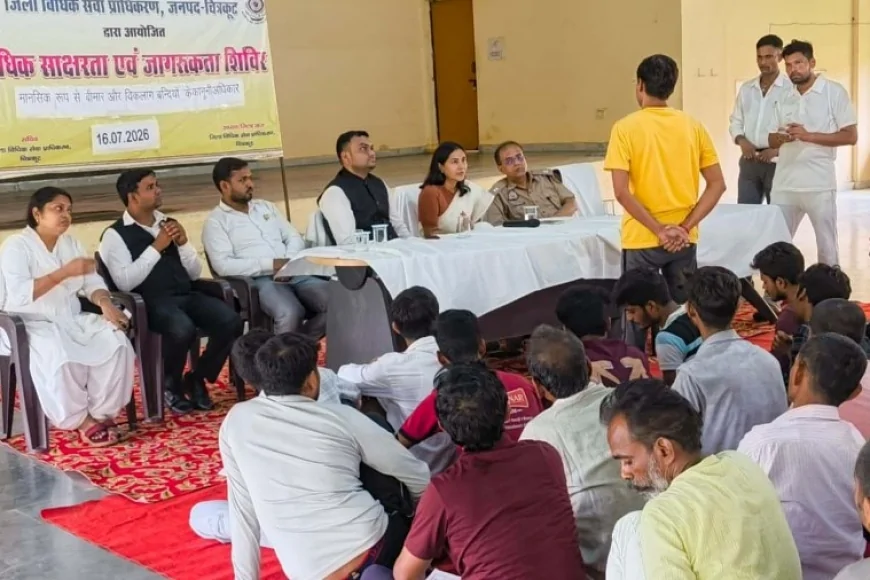 विधिक सेवा प्राधिकरण मुहैया कराता है निःशुल्क कानूनी सहायता : सचिव