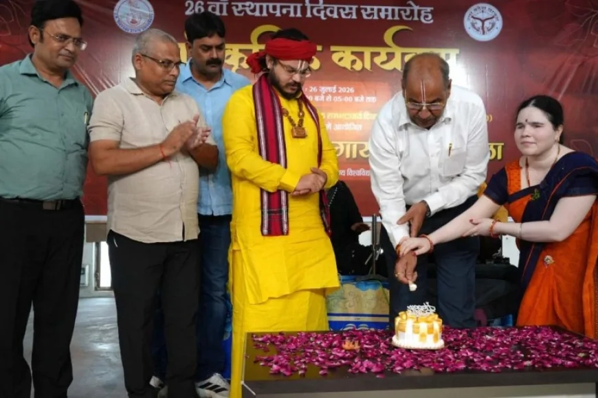 विश्व का अनूठा विश्वविद्यालय है जेआरएचआरयू : आचार्य रामचंद्र दास