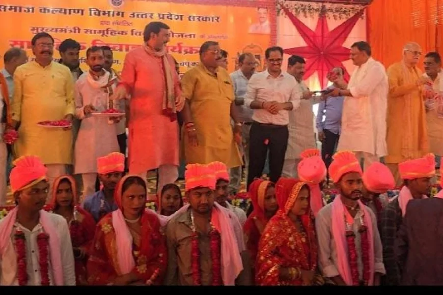 रामायण मेला परिसर में रीतिरिवाजों के साथ विवाह बंधन में बंधे 133 नवयुगल