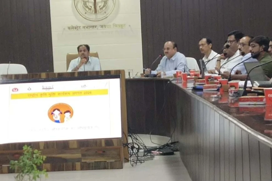 जिला स्वास्थ्य समिति शासी निकाय की हुई समीक्षा बैठक