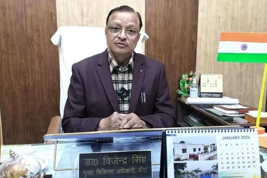 डिप्थीरिया से बचाव के लिए 3 से 7 अगस्त तक स्कूलों में चलेगा विशेष टीकाकरण अभियान