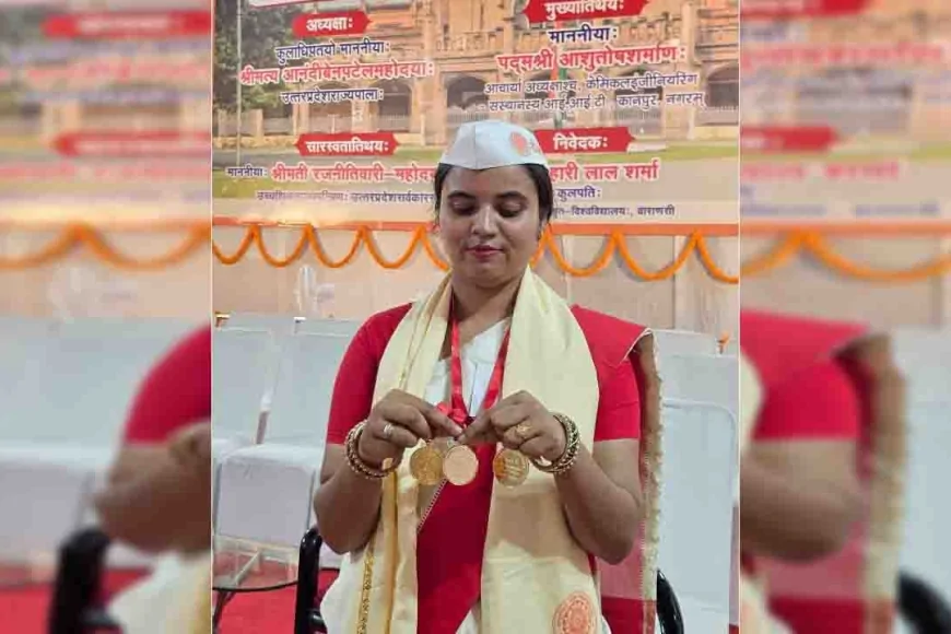 हमीरपुर की बेटी का कमाल : सम्पूर्णानन्द संस्कृत विश्वविद्यालय में संगम शुक्ला को मिले 3 स्वर्ण पदक