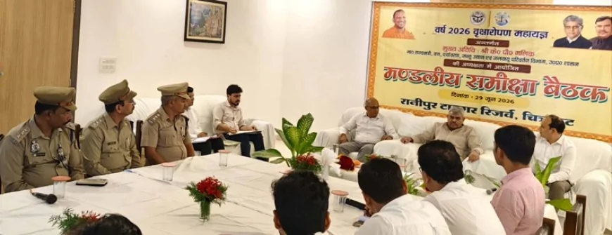 वृक्षारोपण महायज्ञ की मंत्री ने की मंडलीय समीक्षा बैठक