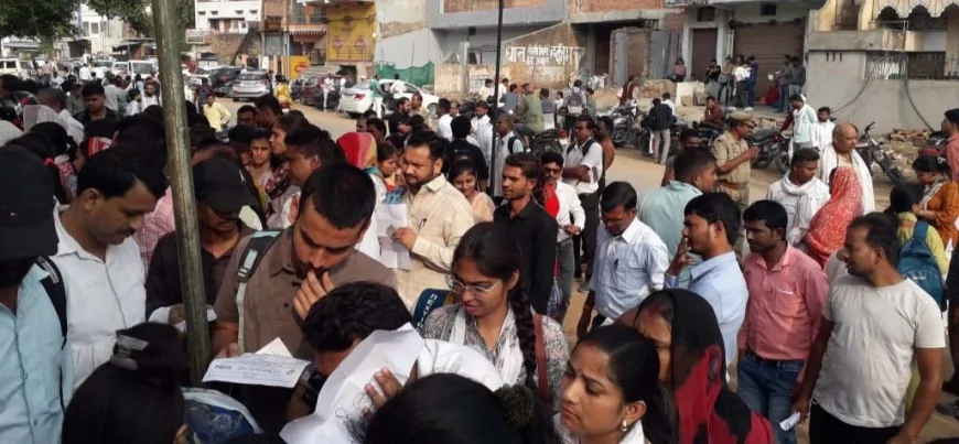दो पालियों में संपन्न हुई शिक्षक पात्रता परीक्षा
