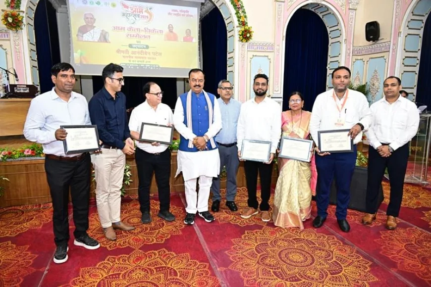 'उत्तर प्रदेश आम महोत्सव-2026' में गूंजा यूपी के आमों का स्वाद, बागवानों के हित में सरकार प्रतिबद्ध : केशव प्रसाद मौर्य