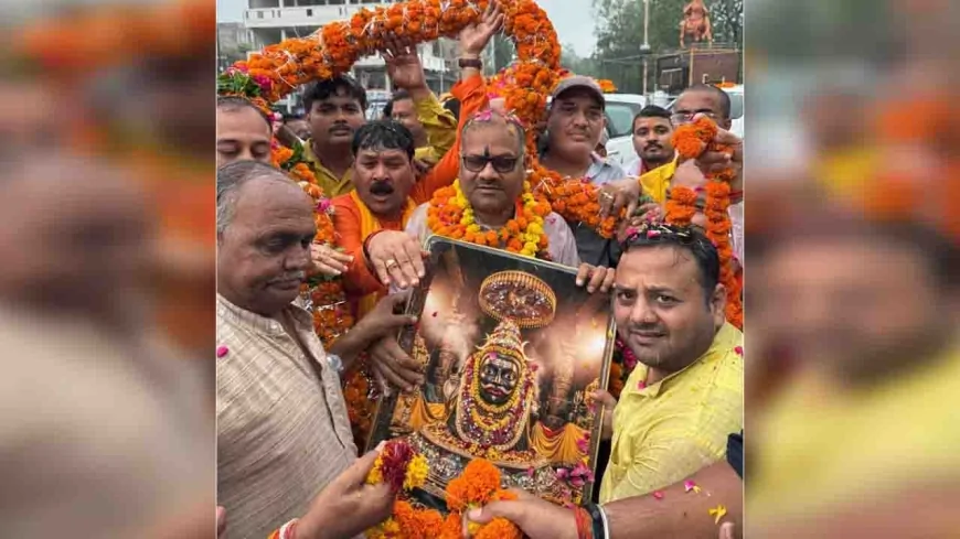 भव्य स्वागत : भाजपा क्षेत्रीय अध्यक्ष रामकिशोर साहू का बाँदा में प्रथम आगमन