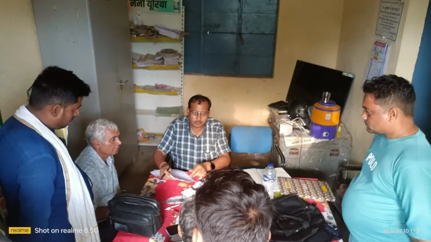 मुरवल सहकारी समिति में खाद घोटाले का खुलासा, किसानों से ठगी के आरोप; एफआईआर और समिति सीज करने की उठी मांग