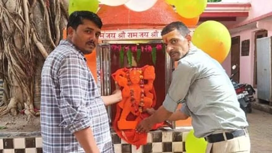 बीएसए कार्यालय के नव निर्मित मंदिर में हुई भगवान बजरंग बली की मूर्ति स्थापना