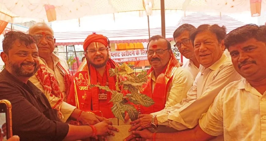 निःशुल्क पौध वितरण व वृहद भंडारे का हुआ आयोजन