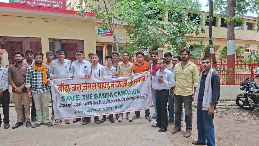 क्या बांदा बनता जा रहा है बंजर? पेड़ों की अंधाधुंध कटाई पर फूटा लोगों का गुस्सा!