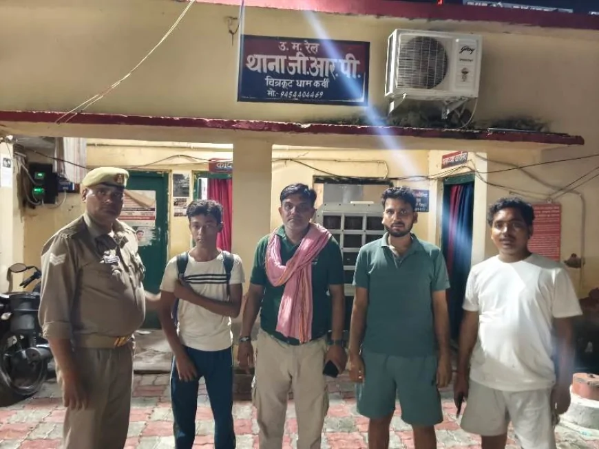 जीआरपी टीम ने किशोर को परिजनों को किया सुपुर्द
