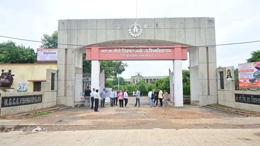 ग्रामोदय विश्वविद्यालय के एआई नवाचार को भारत सरकार की मान्यता