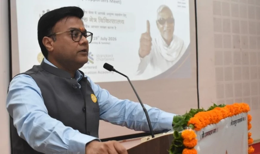 सदगुरु नेत्र चिकित्सालय में सामुदायिक स्पॉन्सर मिलन समारोह का हुआ आयोजन