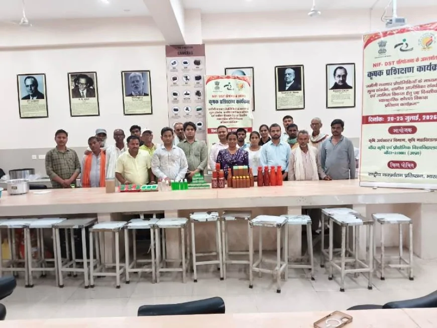 बांदा में किसानों को उद्यमी बनाने की पहल, 6 दिवसीय नवाचार प्रशिक्षण का भव्य शुभारंभ