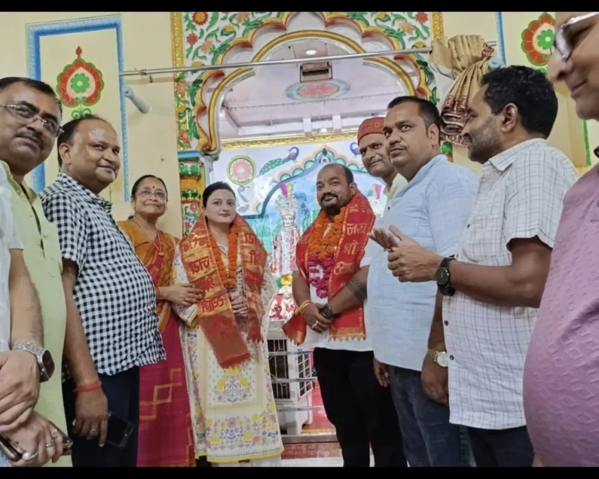 श्री अयोध्यावासी वैश्य महासभा की संगठनात्मक बैठक संपन्न, अंकित बासु बने जिलाध्यक्ष