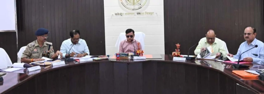 सुरक्षा एवं व्यवस्थाओं में नहीं होना चाहिए चूक : आयुक्त