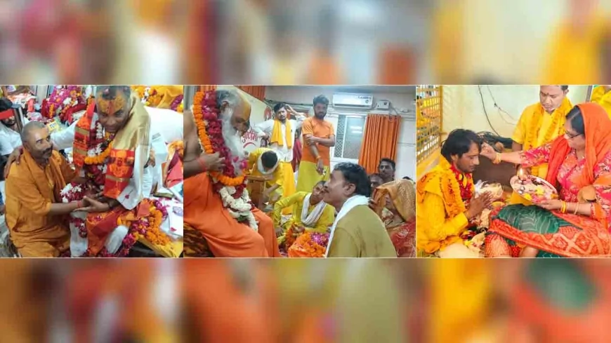 चित्रकूट के मठ-मंदिरों में उमड़े शिष्य, गुरुओं से लिया आशीर्वाद