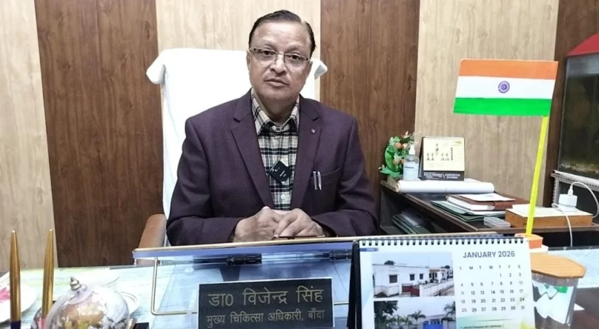 डिप्थीरिया से बचाव के लिए 3 से 7 अगस्त तक स्कूलों में चलेगा विशेष टीकाकरण अभियान