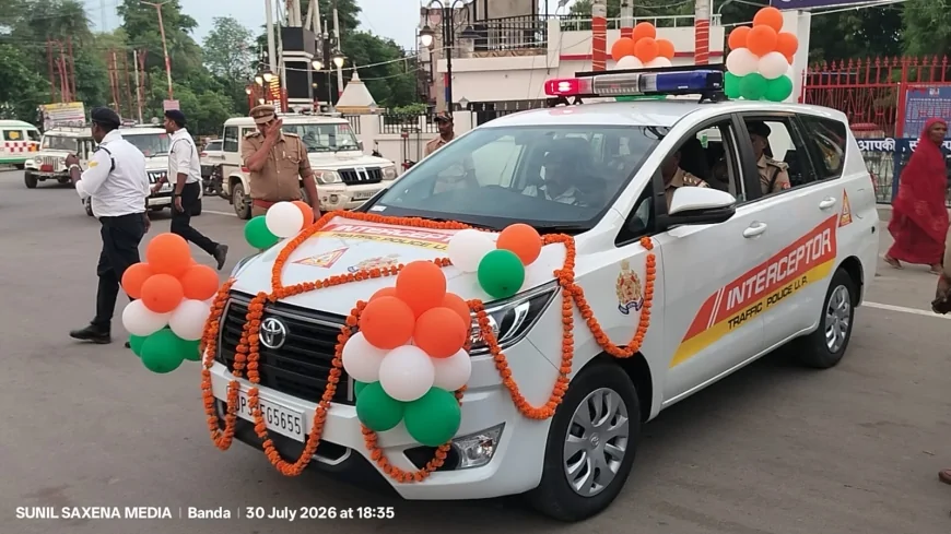 हाईटेक इंटरसेप्टर वाहन से होगी यातायात नियमों की डिजिटल निगरानी, सड़क सुरक्षा को मिलेगी मजबूती