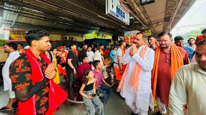 भव्य कांवड़ यात्रा में शामिल हुए विधायक और जनप्रतिनिधि, 'बोल बम' के जयघोष से गूंजा शहर