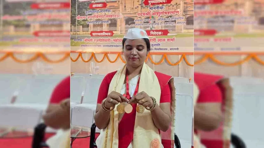 हमीरपुर की बेटी का कमाल : सम्पूर्णानन्द संस्कृत विश्वविद्यालय में संगम शुक्ला को मिले 3 स्वर्ण पदक