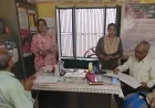 डायट प्राचार्य ने किया विद्यालयों का औचक निरीक्षण, व्यवस्थाएं मिलीं संतोषजनक