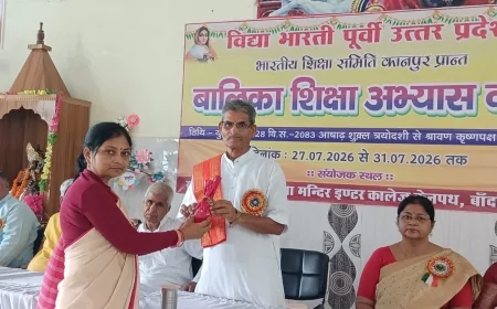 पांच दिवसीय बालिका शिक्षा अभ्यास वर्ग का हुआ समापन, बालिका सशक्तिकरण पर बनी कार्ययोजना