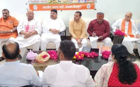 भाजपा ने की तैयारी बैठक, 13 अगस्त को निकाली जाएगी तिरंगा यात्रा