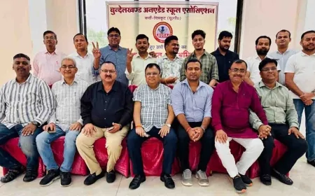 स्वप्निल अग्रवाल बने बुंदेलखंड अनएडेड स्कूल्स एसोसिएशन के अध्यक्ष