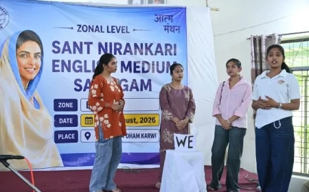 बाँदा जोन का इंग्लिश मीडियम समागम चित्रकूट में संपन्न